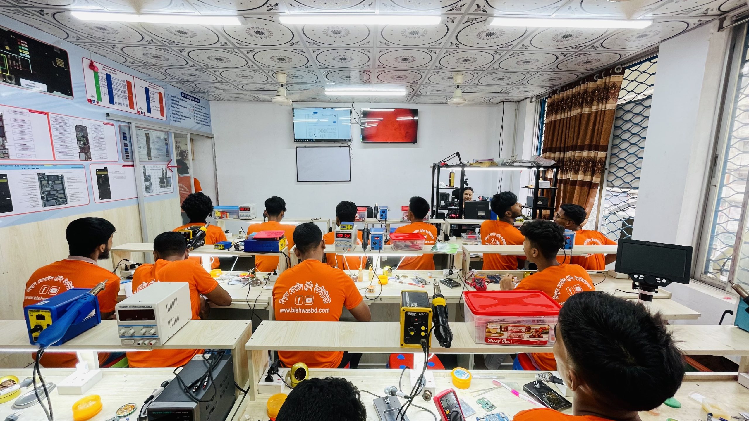 Bishwas Mobile Training Institute