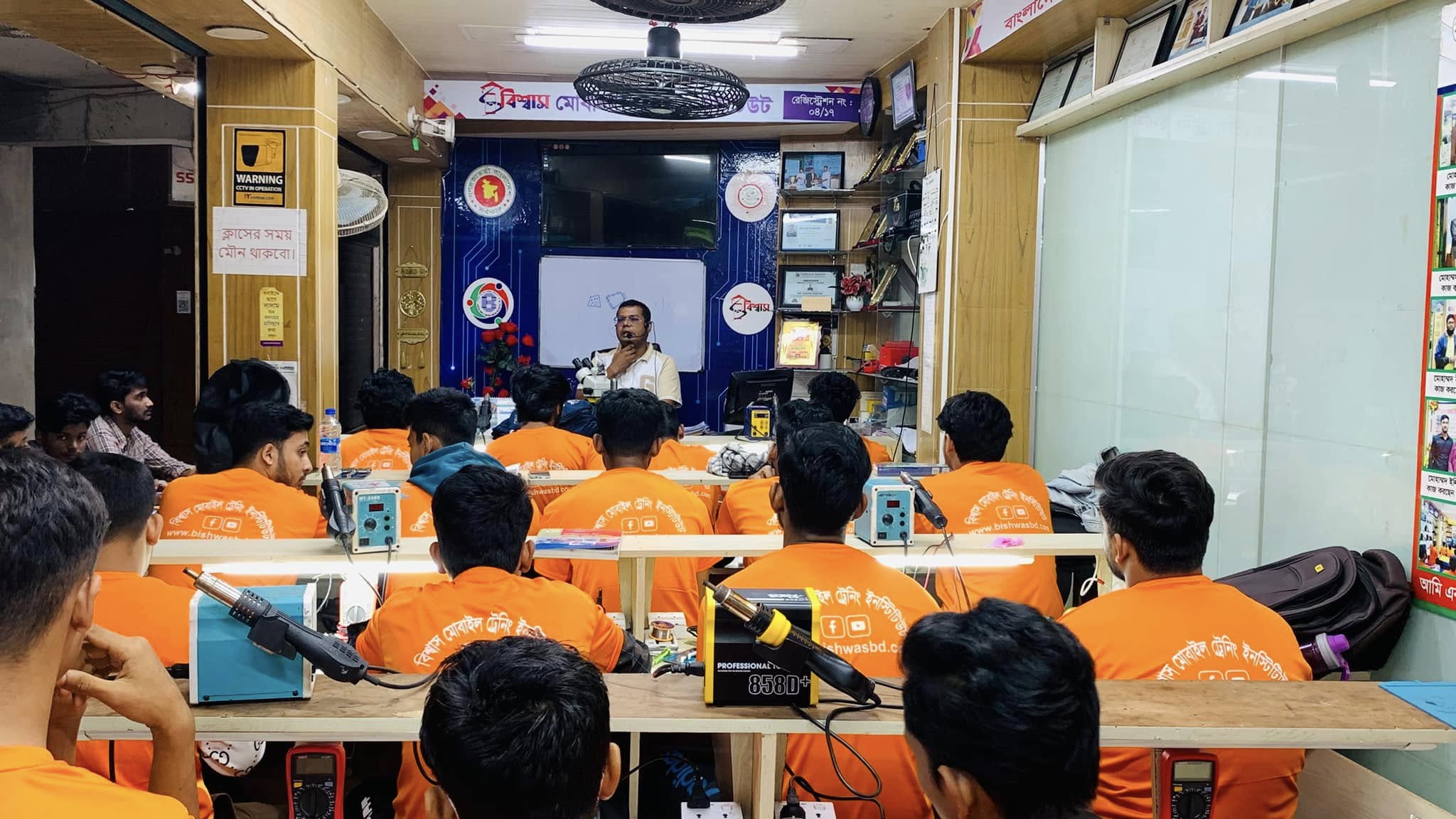 480774406_637520542130297_4800157584313018371_n